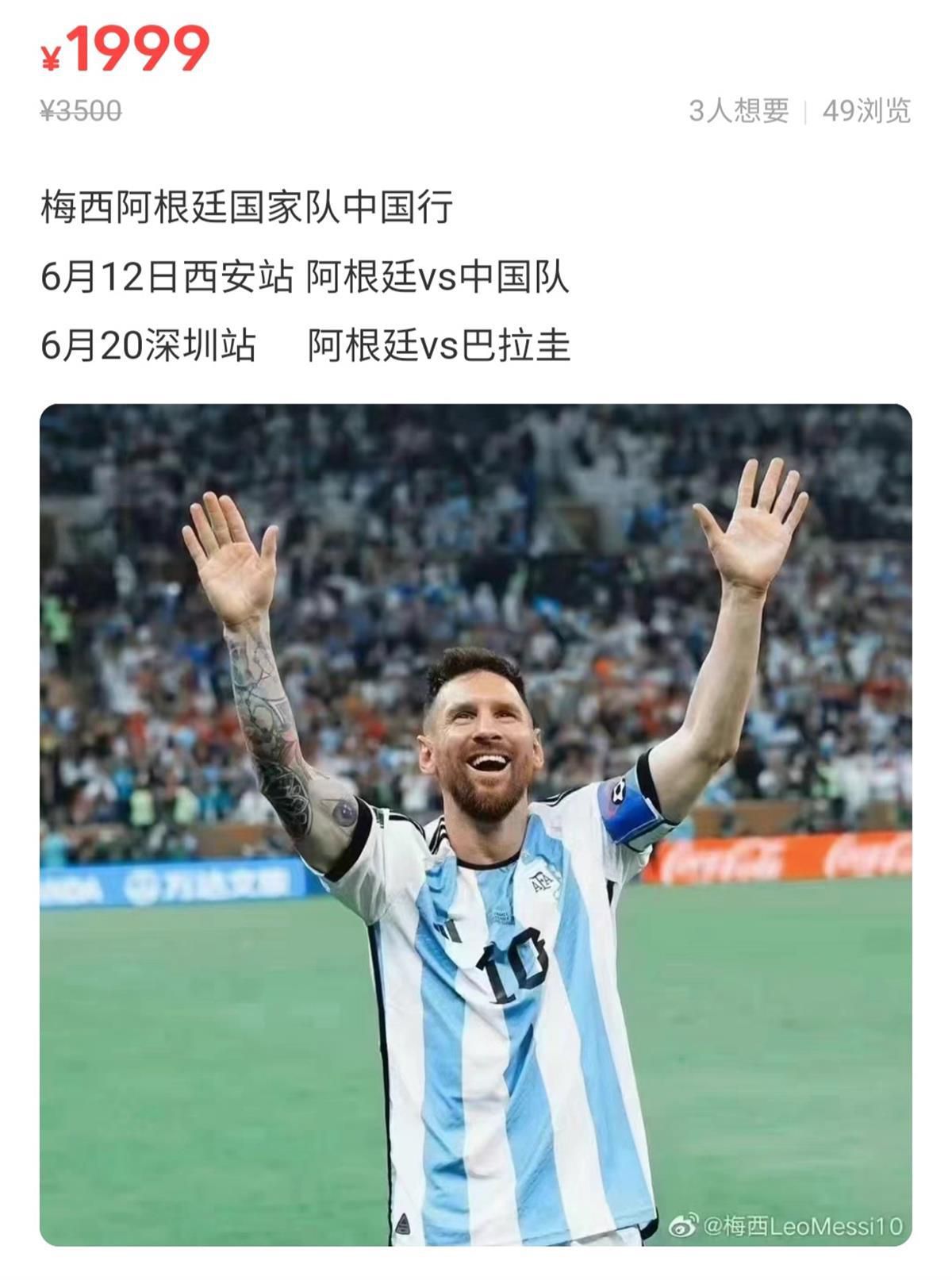 影片也于近日曝光了一支;吵嘴日常新片段，毒液与埃迪一反并肩作战的常态，不仅有激烈的争吵，更出现了大打出手的名场面